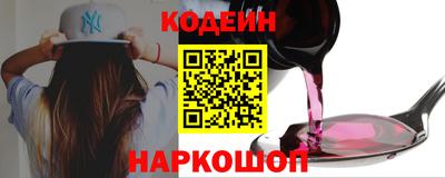 винт Кунгур