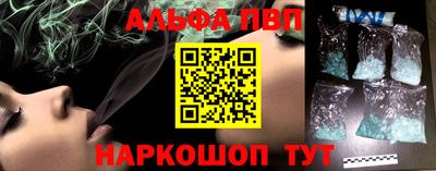 MESCALINE Кумертау