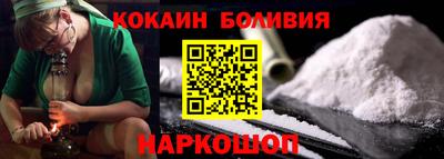 винт Кунгур