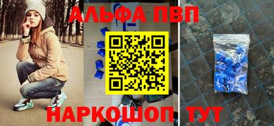 кокаин VHQ Кулебаки
