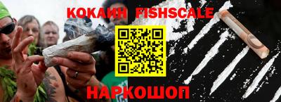 винт Кунгур