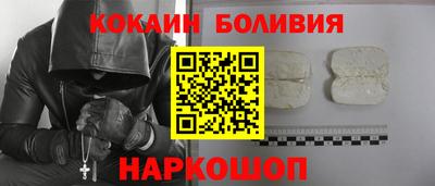 MESCALINE Кумертау