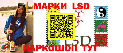 винт Кунгур