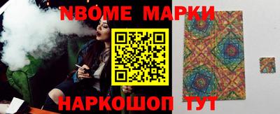 винт Кунгур