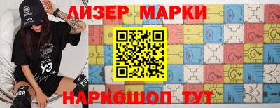 кокаин VHQ Кулебаки