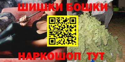 кокаин VHQ Кулебаки