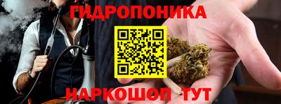 MESCALINE Кумертау