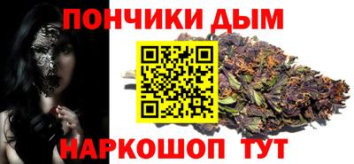кокаин VHQ Кулебаки