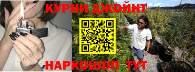 кокаин VHQ Кулебаки