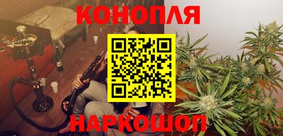 MESCALINE Кумертау