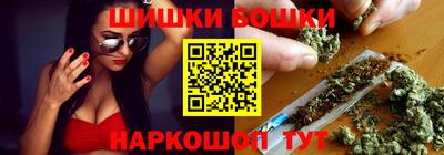кокаин VHQ Кулебаки