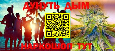 кокаин VHQ Кулебаки