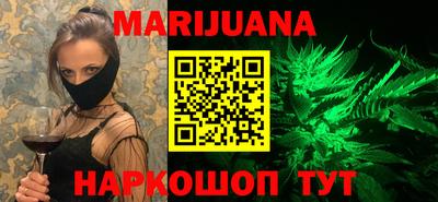 винт Кунгур