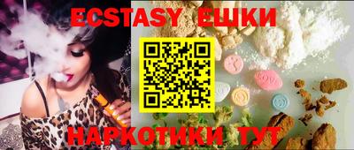 MESCALINE Кумертау
