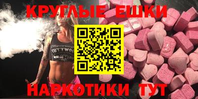 кокаин VHQ Кулебаки