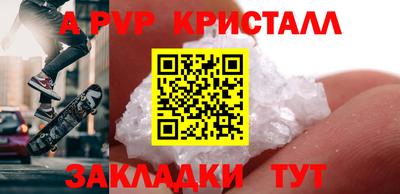 кокаин VHQ Кулебаки
