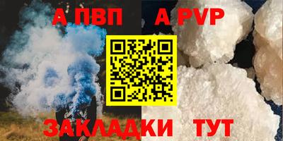 кокаин VHQ Кулебаки