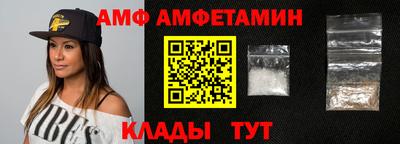 кокаин VHQ Кулебаки