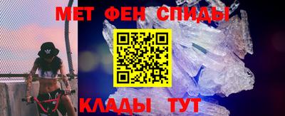 винт Кунгур