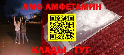 MESCALINE Кумертау