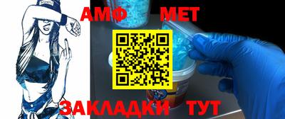 кокаин VHQ Кулебаки