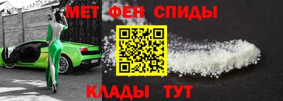винт Кунгур