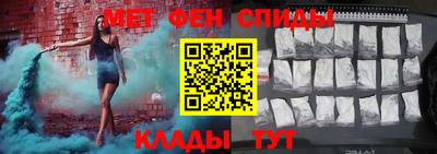 винт Кунгур