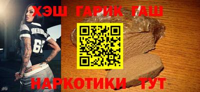 кокаин VHQ Кулебаки