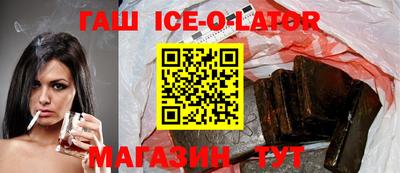 MESCALINE Кумертау