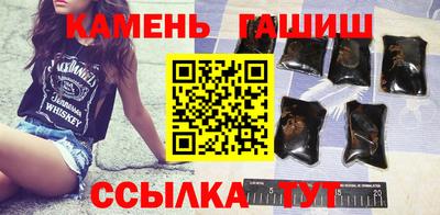 винт Кунгур