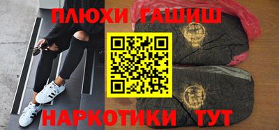 винт Кунгур