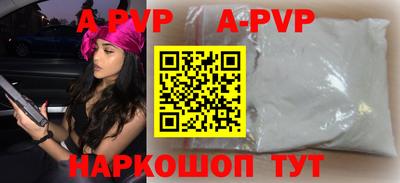 кокаин VHQ Кулебаки