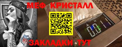 кокаин VHQ Кулебаки