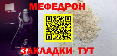 кокаин VHQ Кулебаки