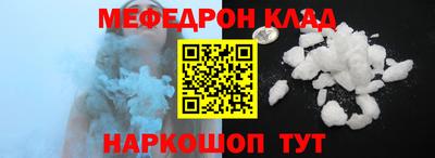 кокаин VHQ Кулебаки