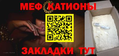 винт Кунгур